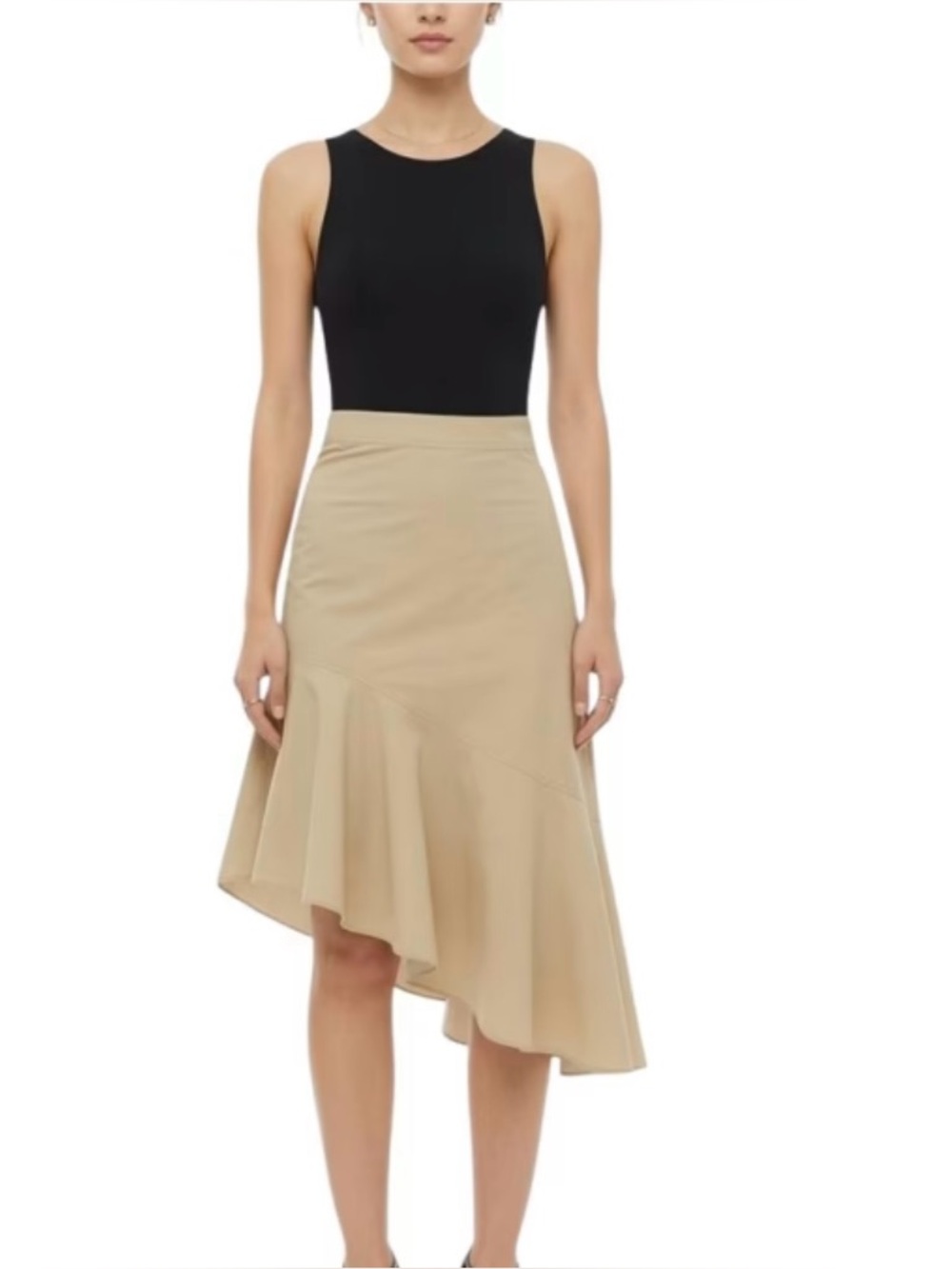 Pinko Asymmetrical Beige Flared Skirt